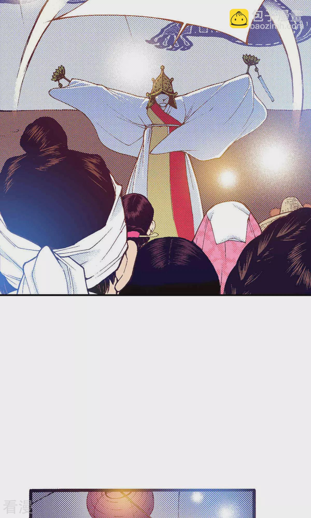 第219话 武士的命运(1/2)-第219话