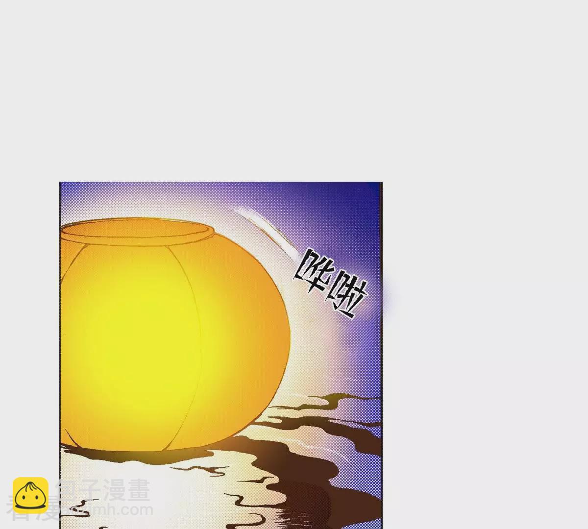 第23话 神秘的人(1/2)-第23话