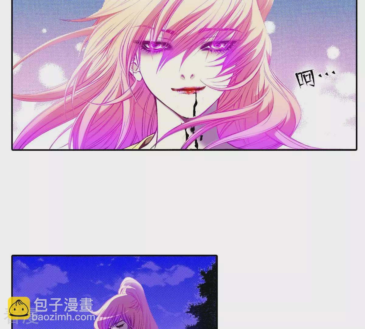 第23话 神秘的人(1/2)-第23话