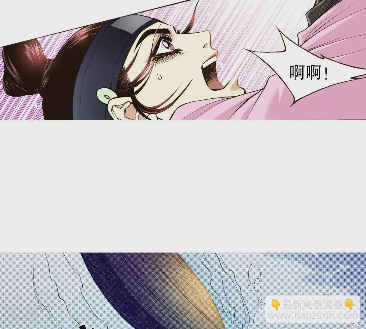 第23话 神秘的人(1/2)-第23话