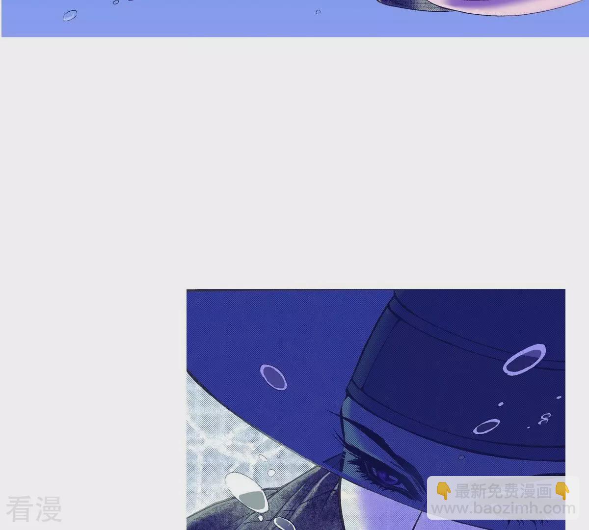 第23话 神秘的人(1/2)-第23话