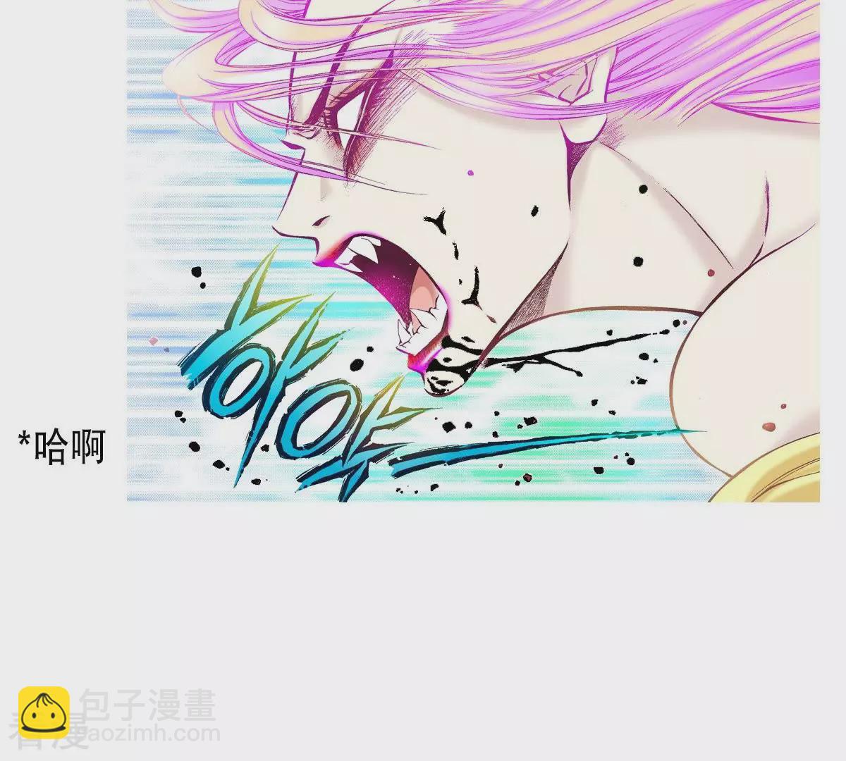 第23话 神秘的人(1/2)-第23话