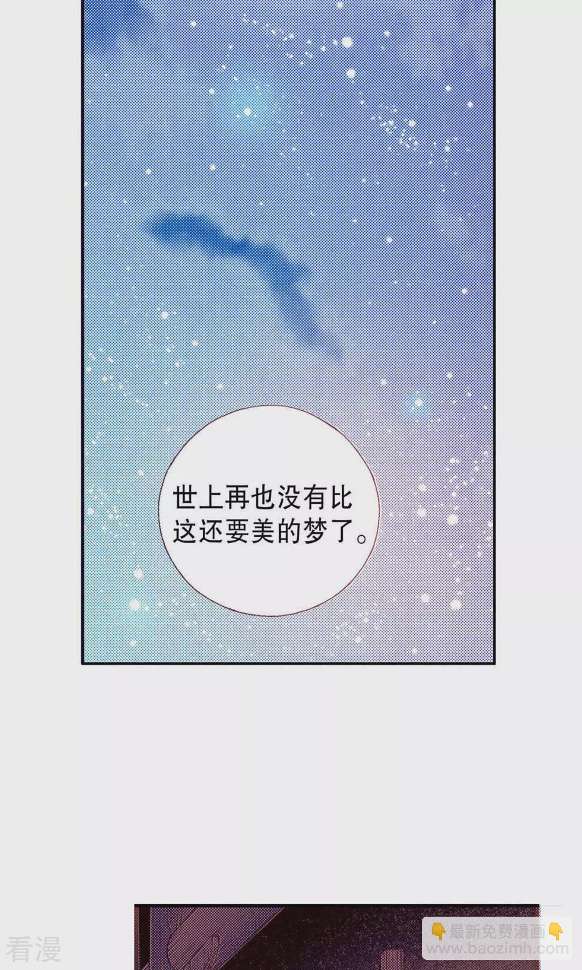 第221话 对话-第221话