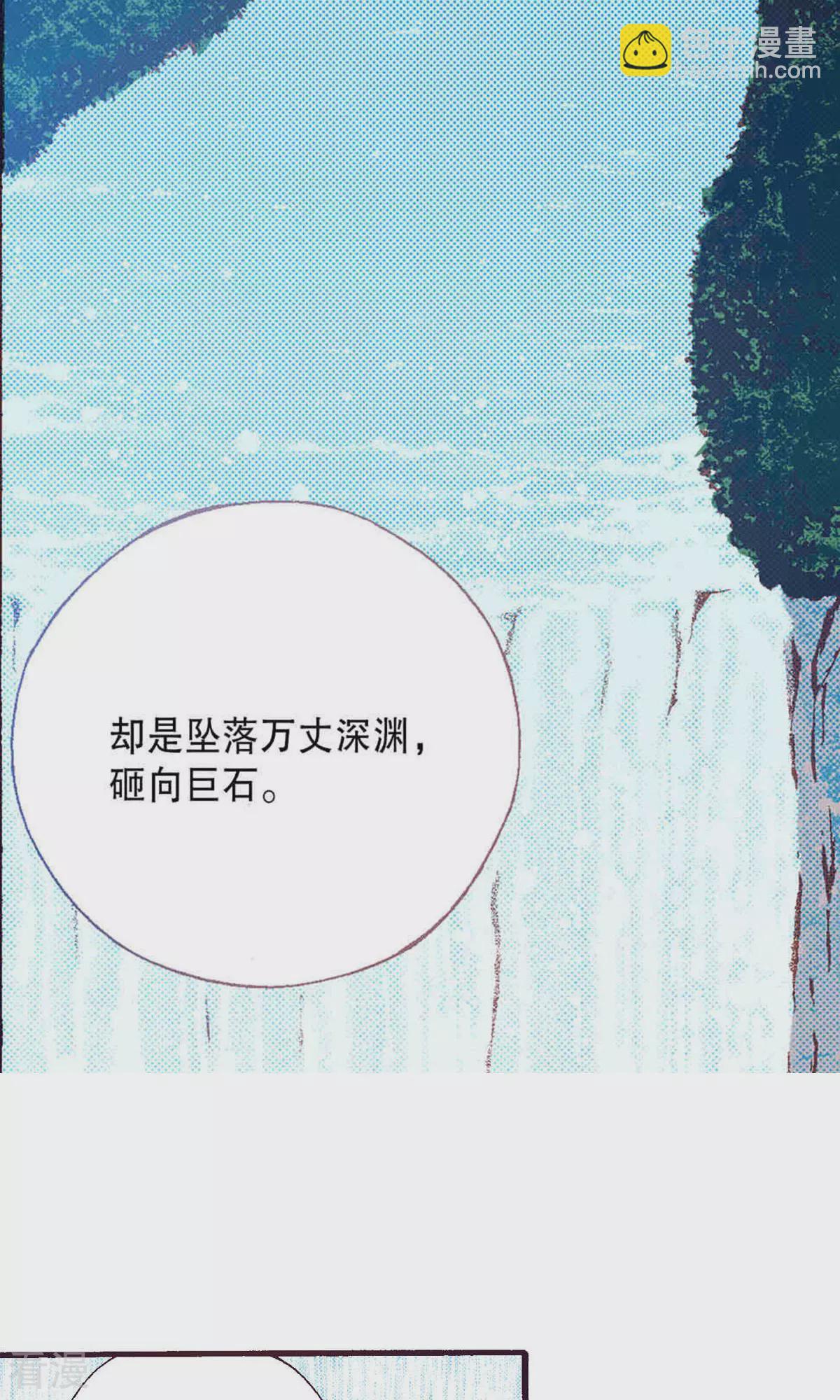 第221话 对话-第221话