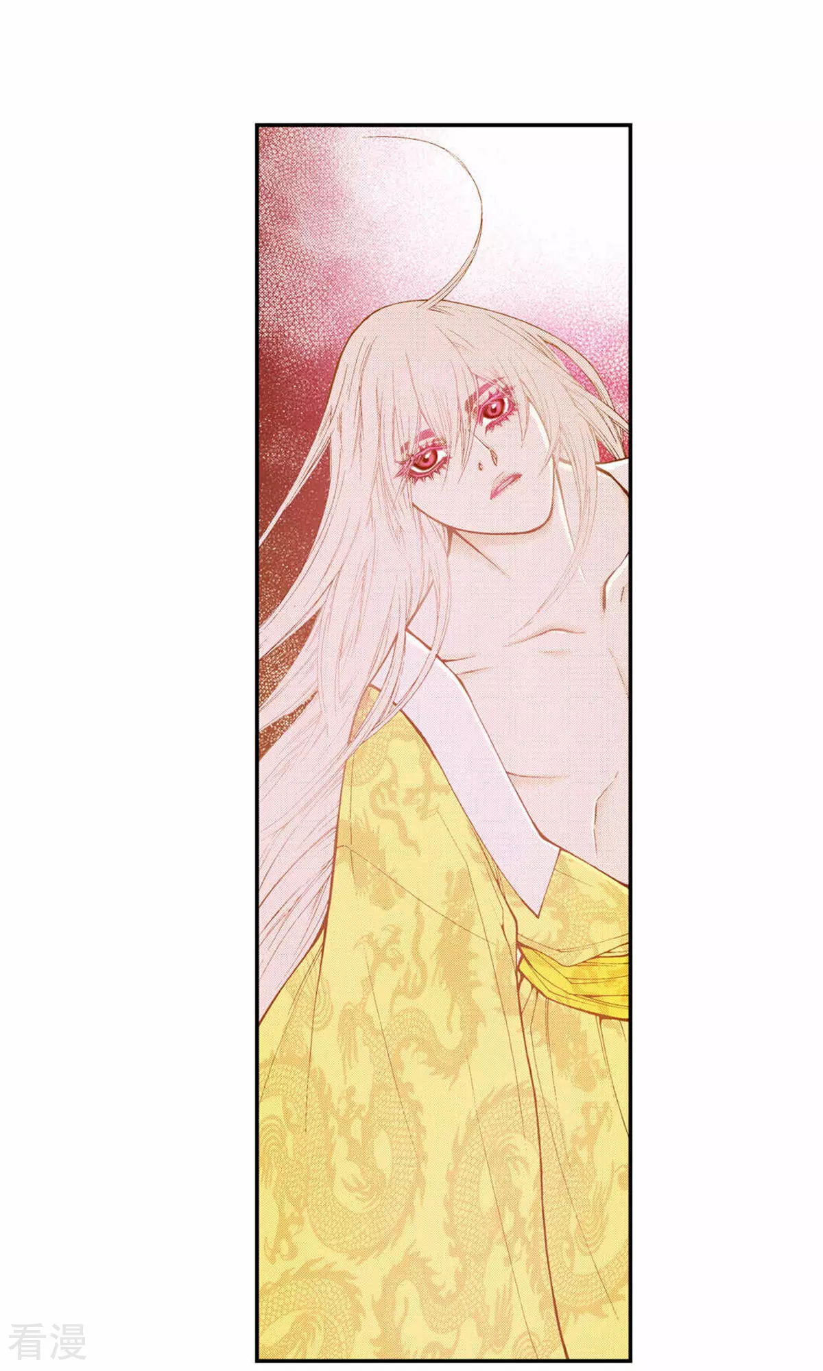 第223话 出发-第223话