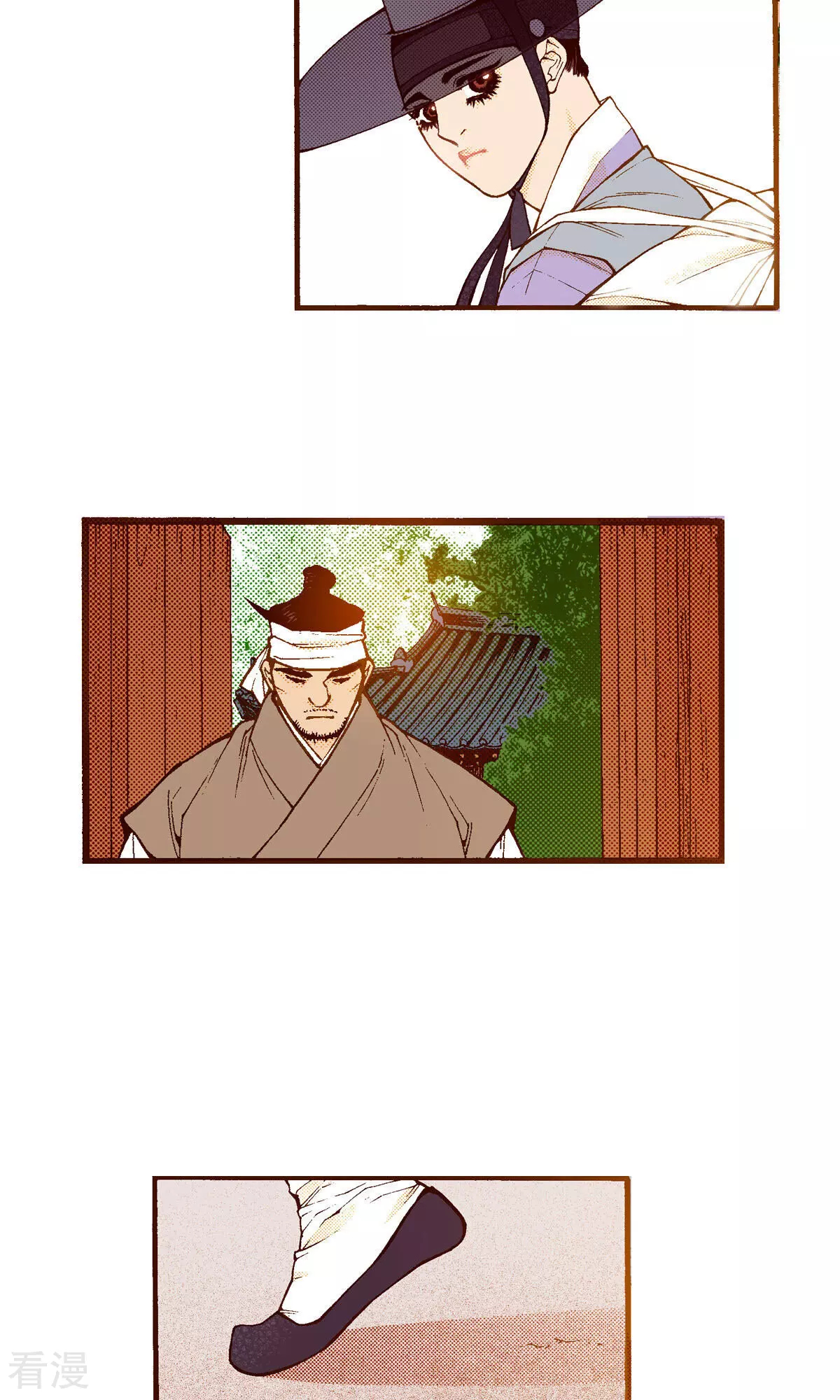 第223话 出发-第223话