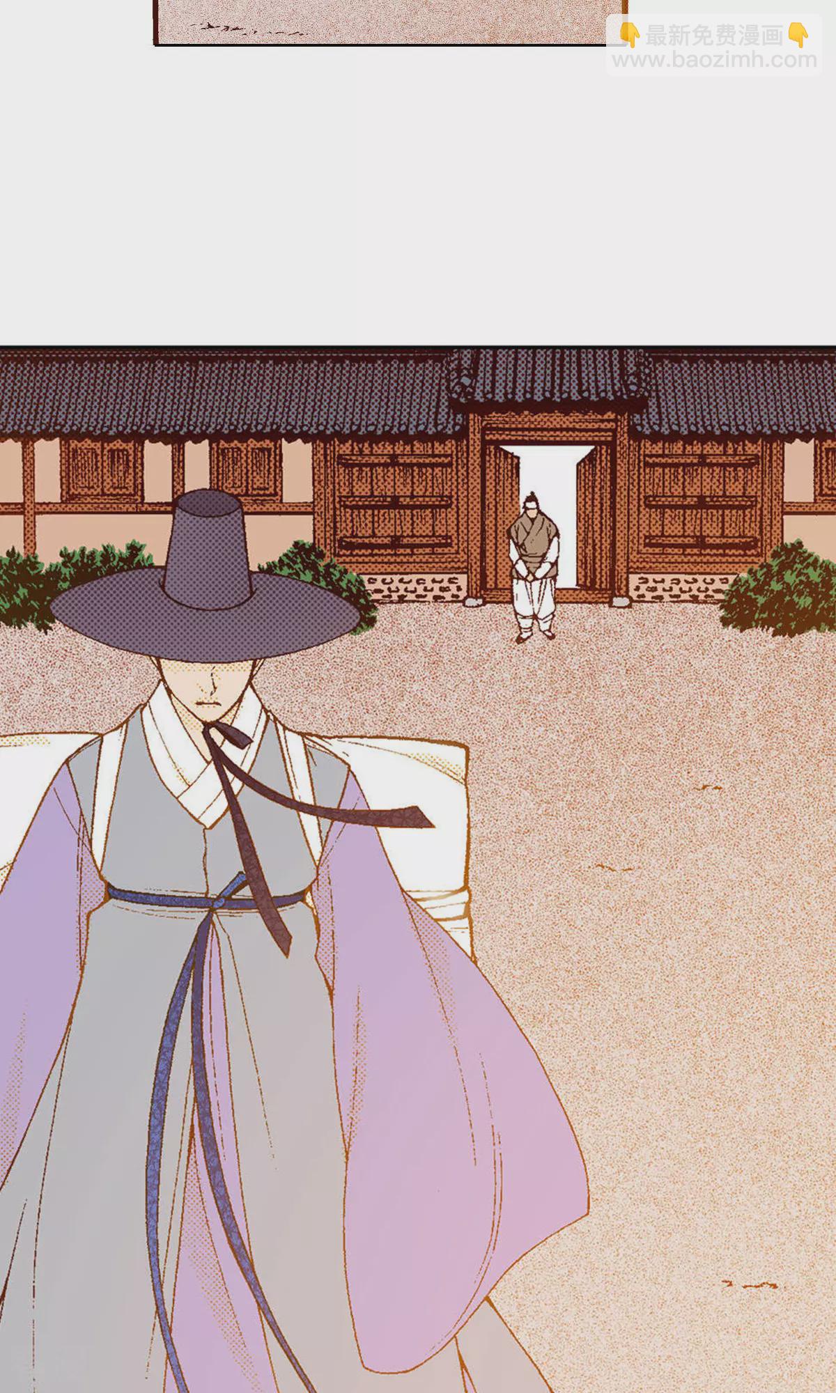 第223话 出发-第223话