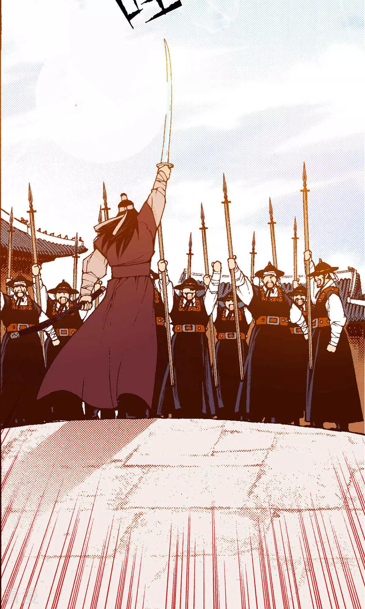 第225话 决战前的准备-第225话