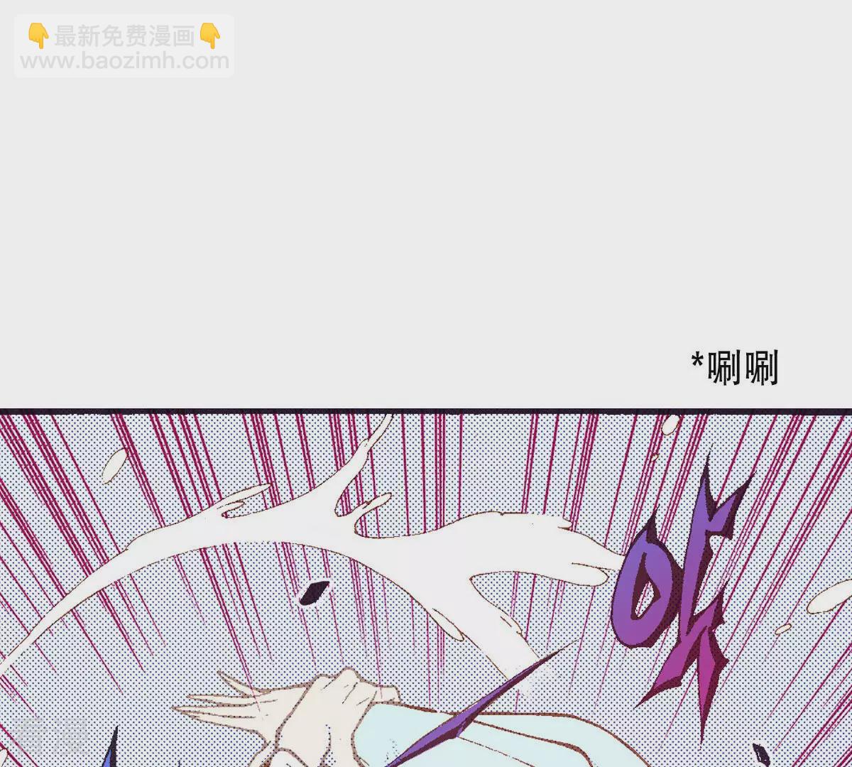 第227话 梦魇(1/2)-第227话