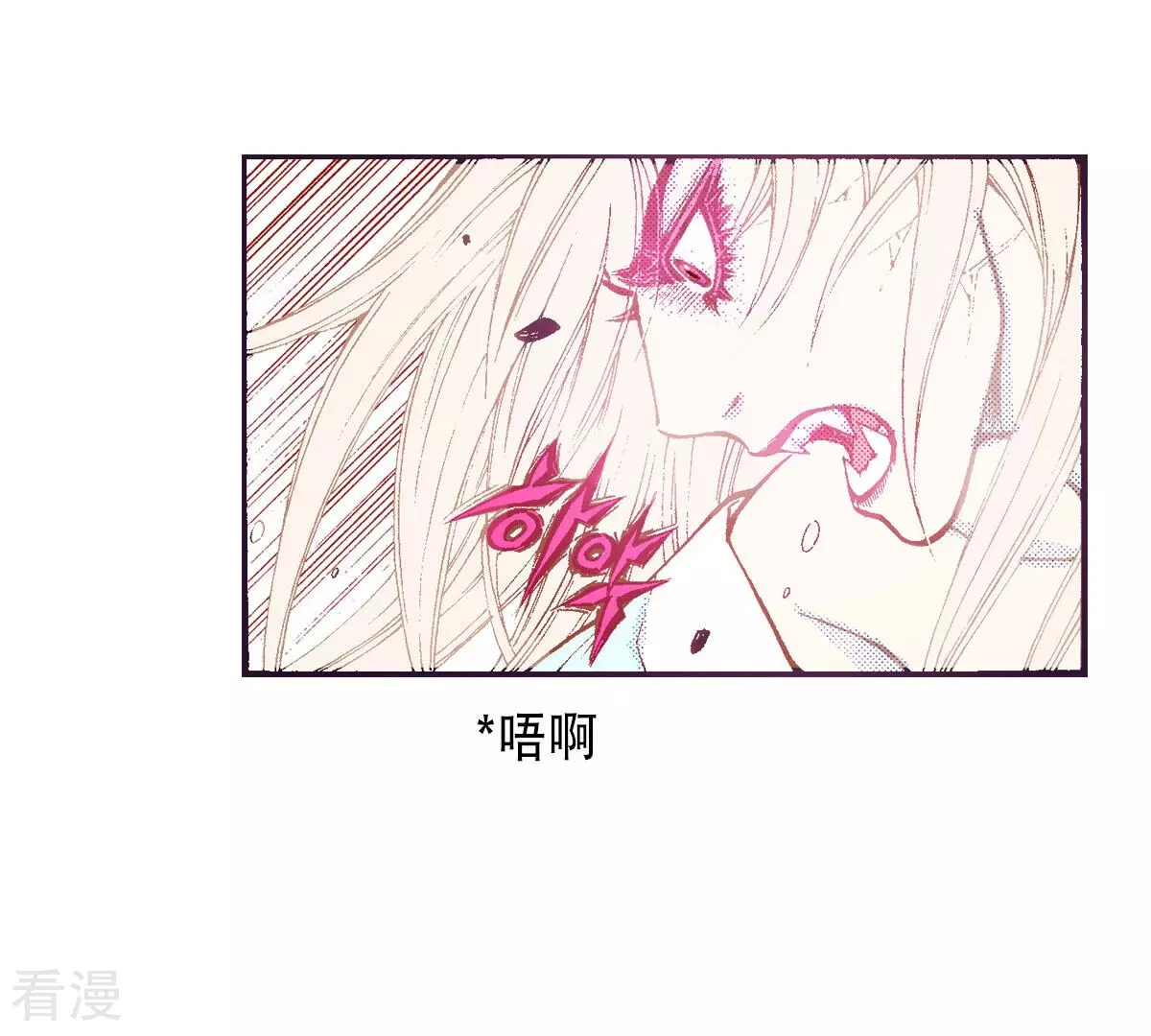 第227话 梦魇(1/2)-第227话