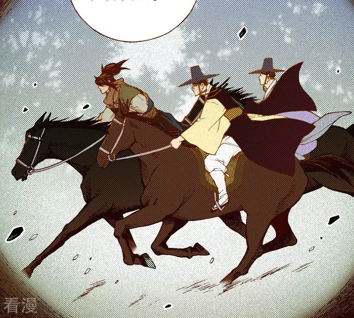 第229话 一个晚上的时间(1/2)-第229话