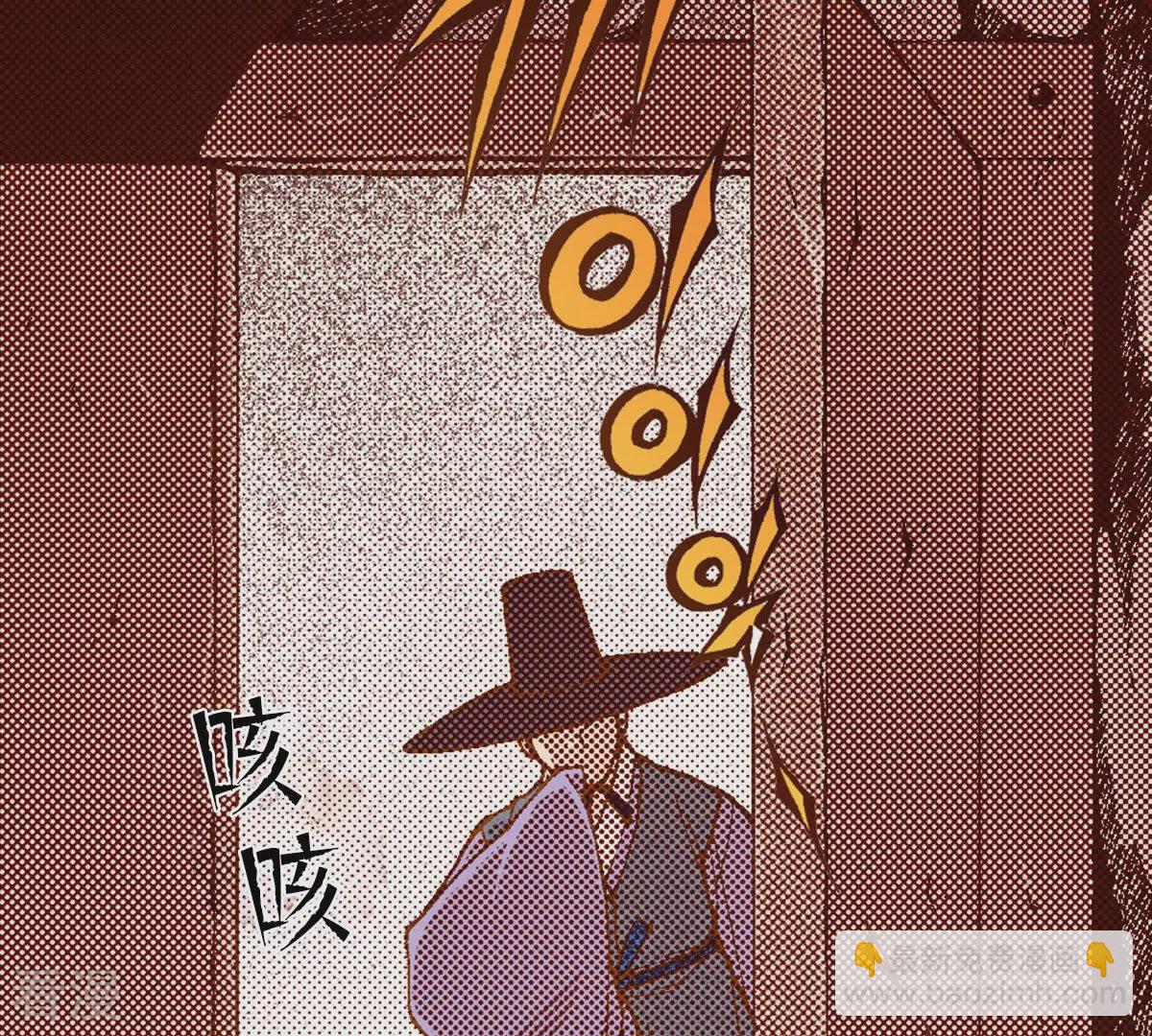 第233话 糊涂(1/2)-第233话