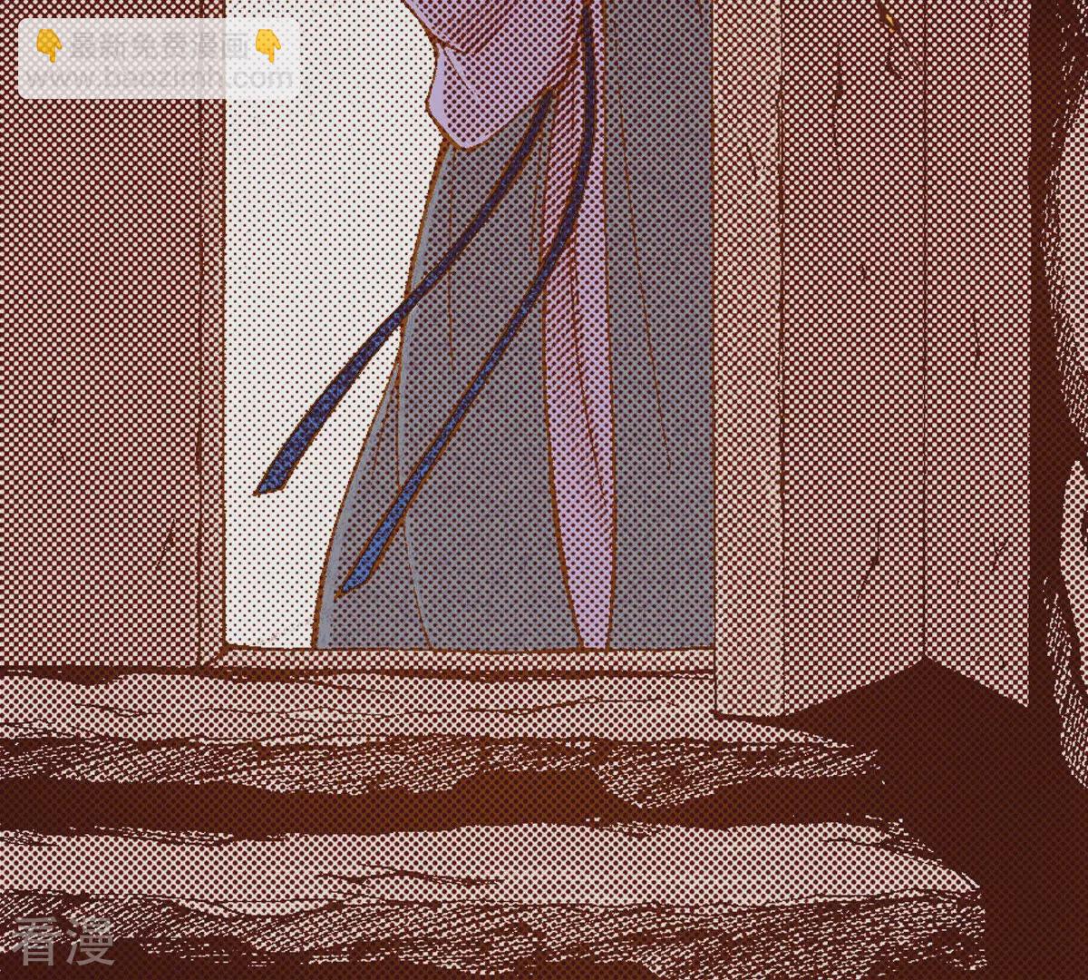 第233话 糊涂(1/2)-第233话