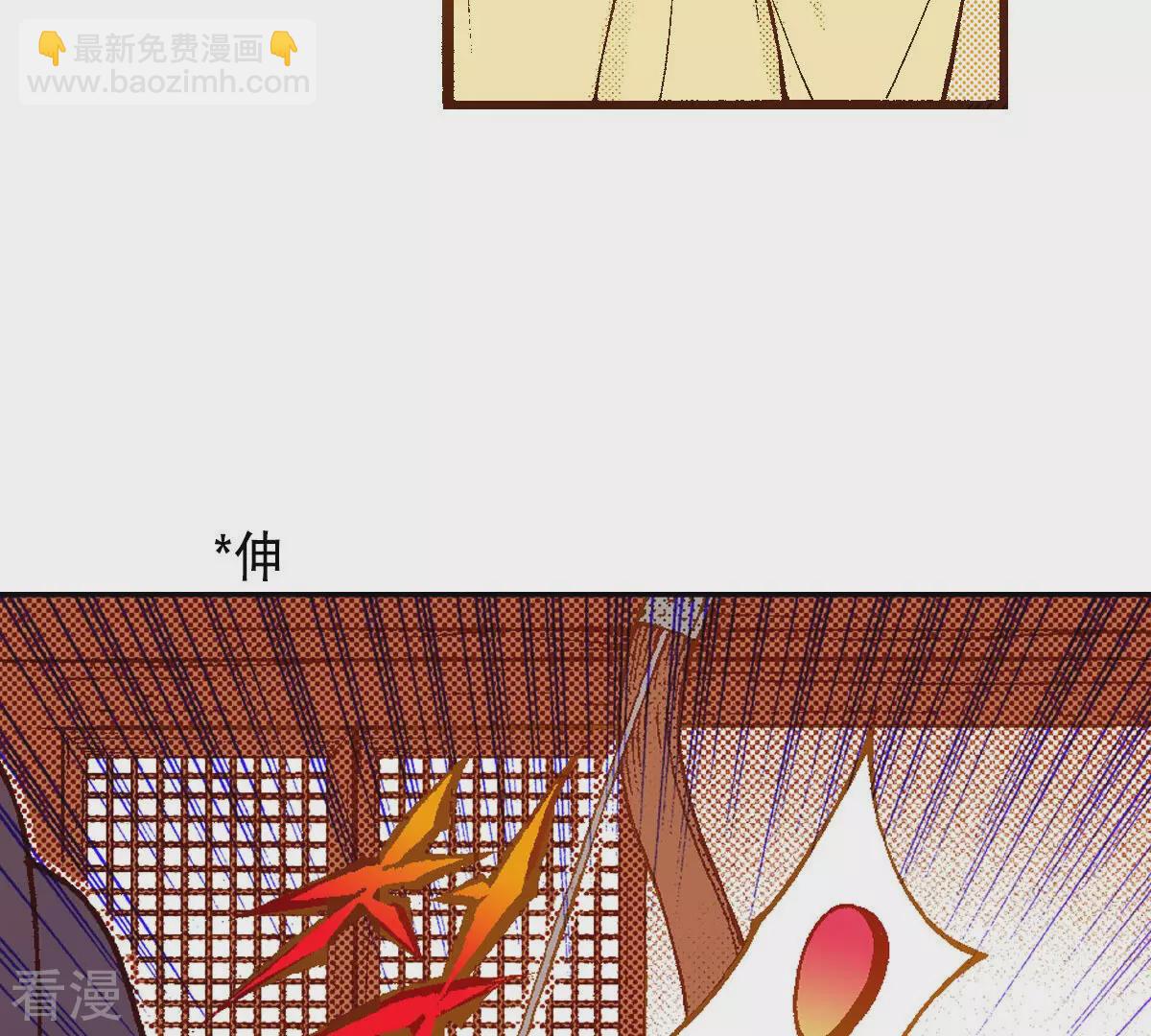 第233话 糊涂(1/2)-第233话