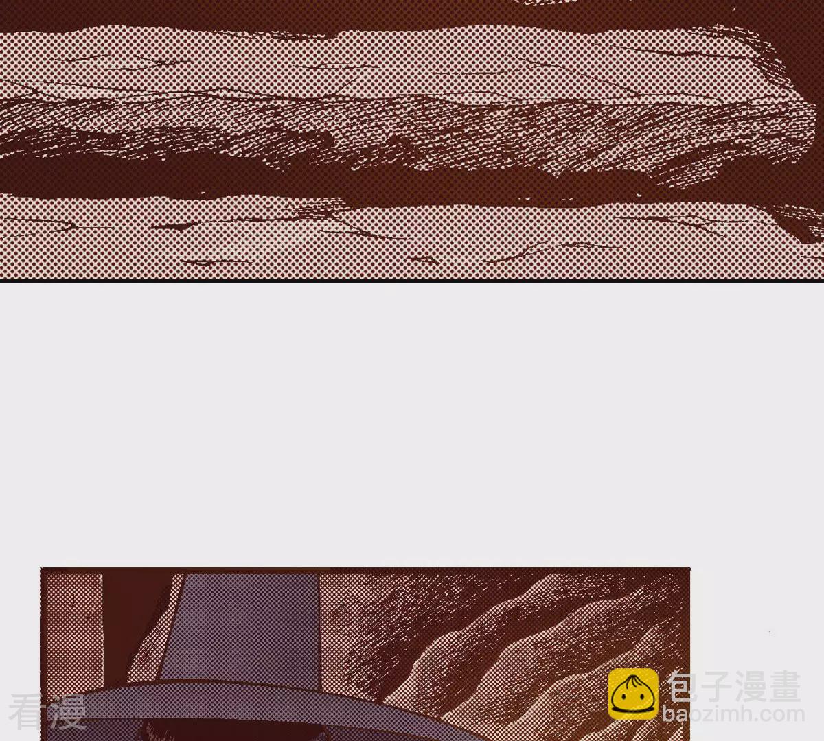 第233话 糊涂(1/2)-第233话