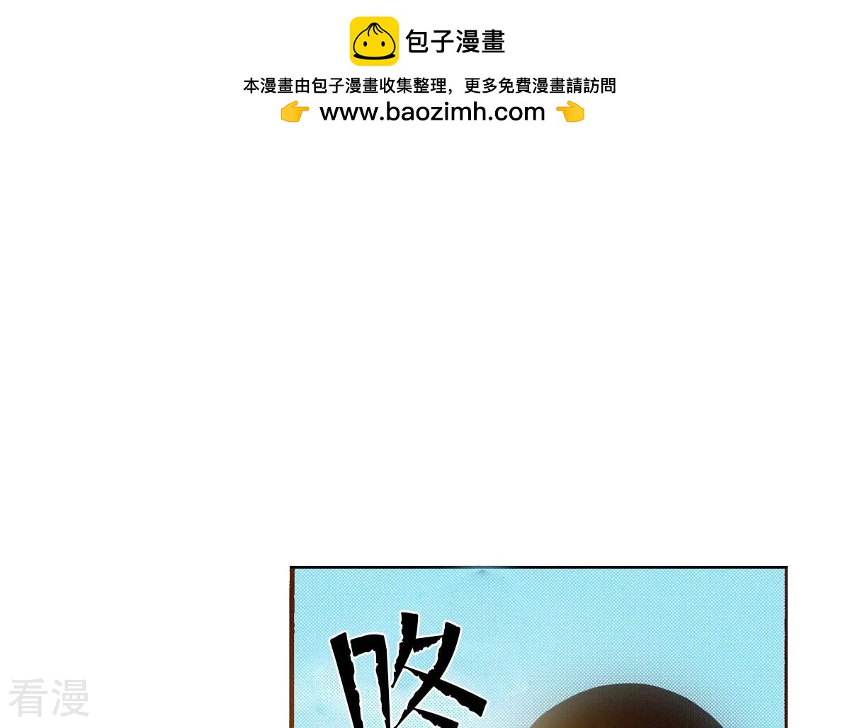 第235话 进宫(1/2)-第235话