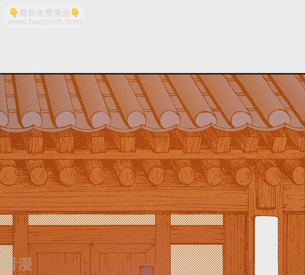 第235话 进宫(1/2)-第235话