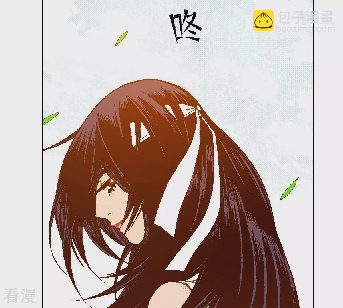 第237话 都活下来(1/2)-第237话