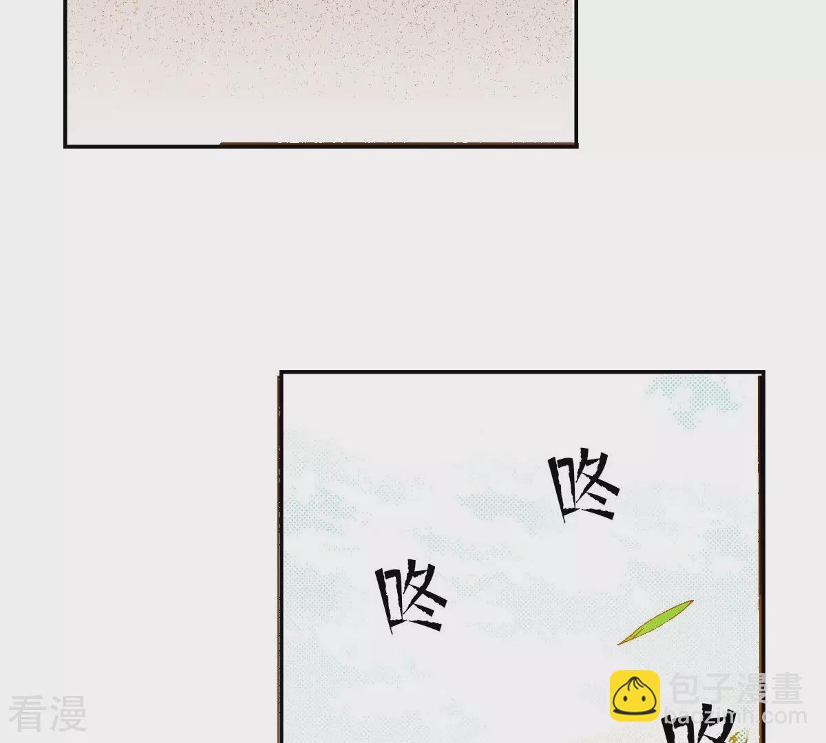 第237话 都活下来(1/2)-第237话