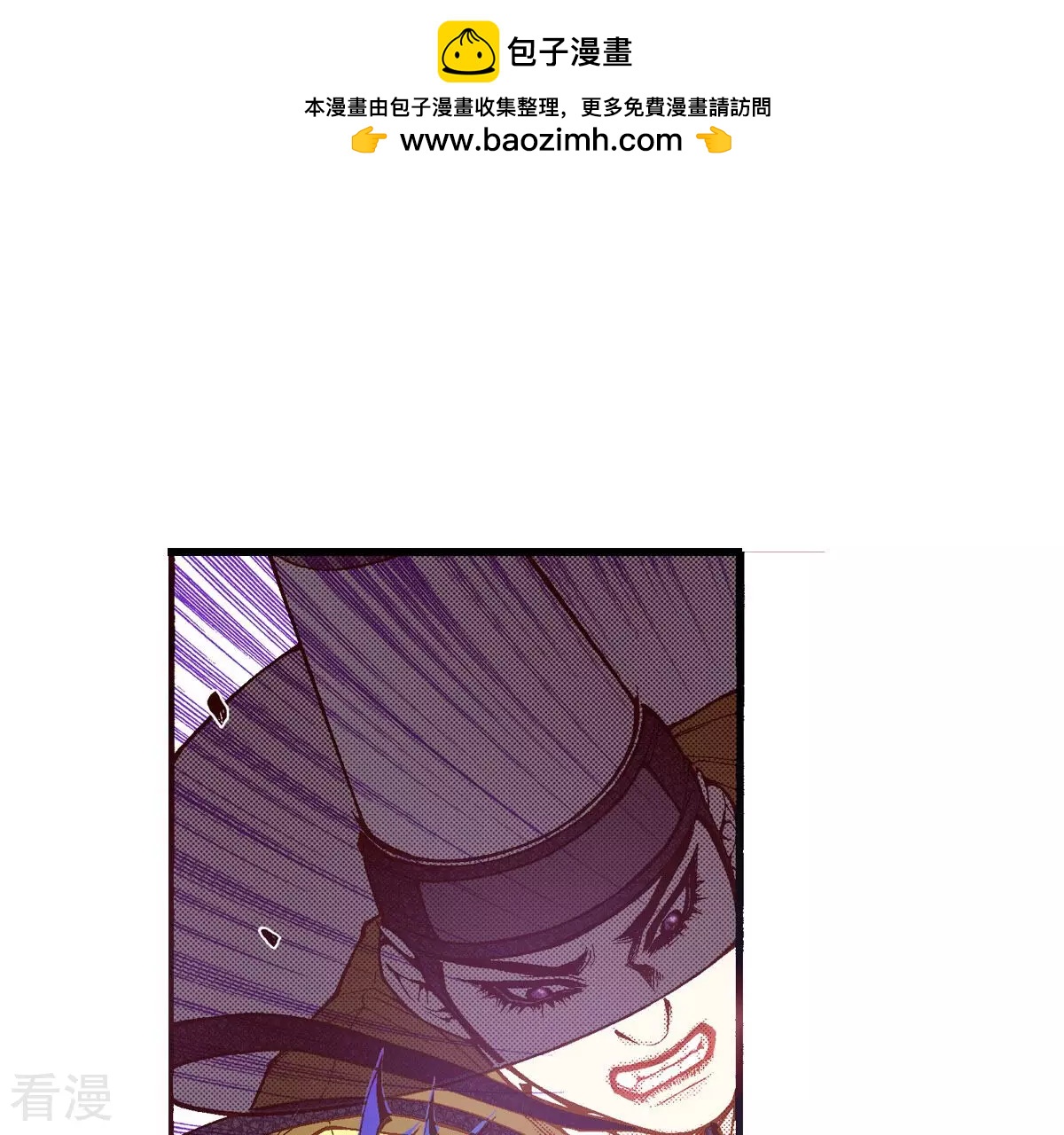 第239话 对决(1/2)-第239话