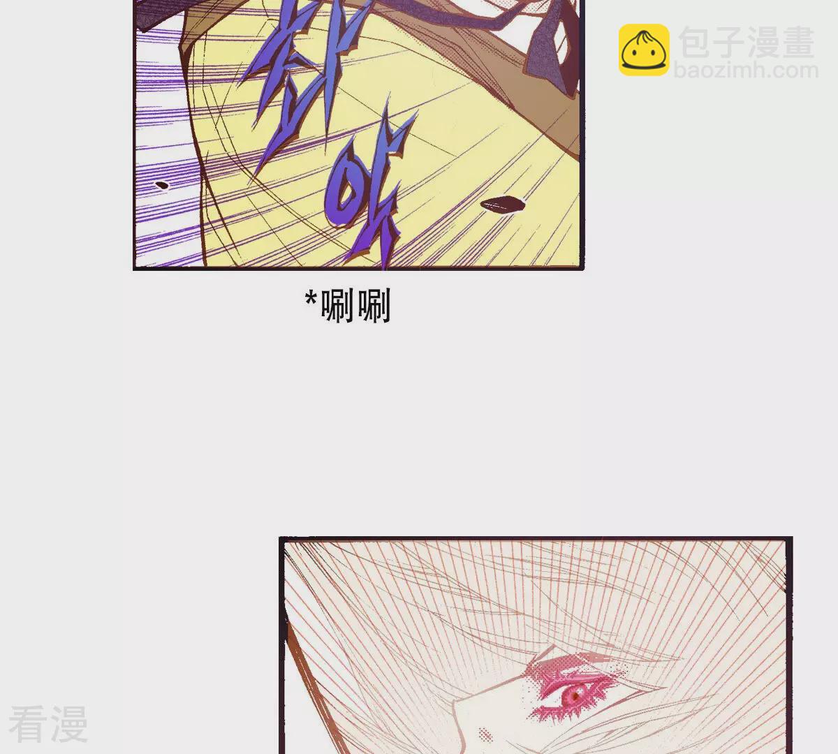 第239话 对决(1/2)-第239话