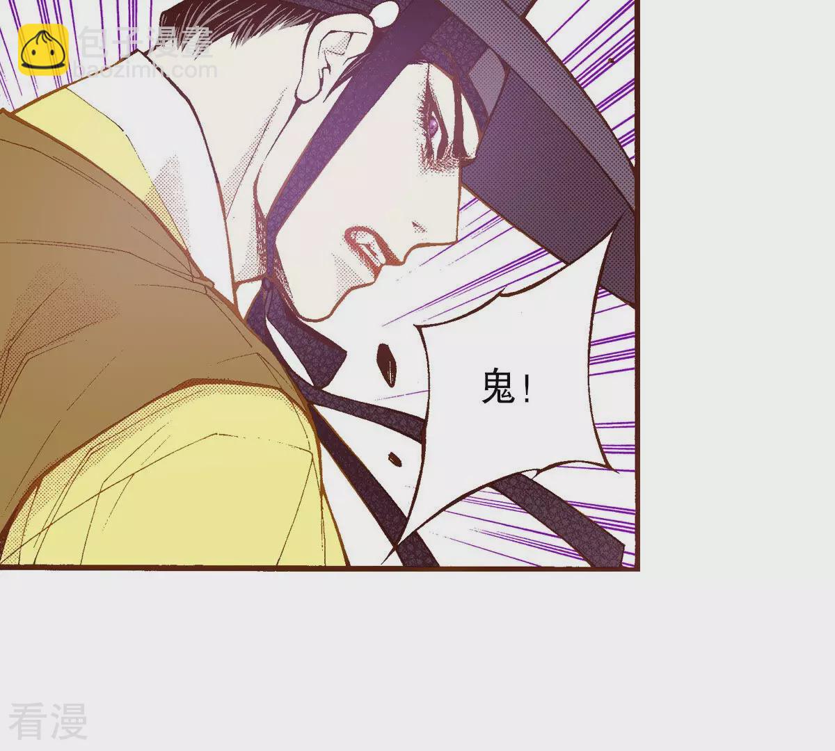 第239话 对决(1/2)-第239话