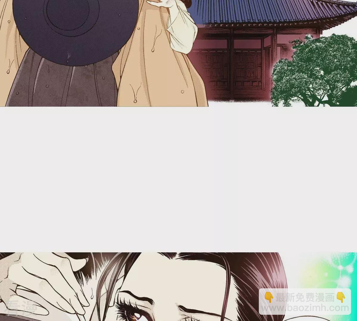 第25话 我是怪物？(1/2)-第25话