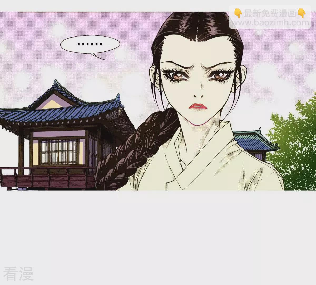 第25话 我是怪物？(1/2)-第25话