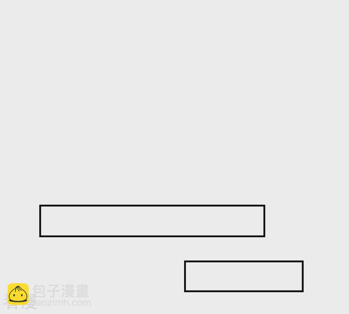 第25话 我是怪物？(1/2)-第25话