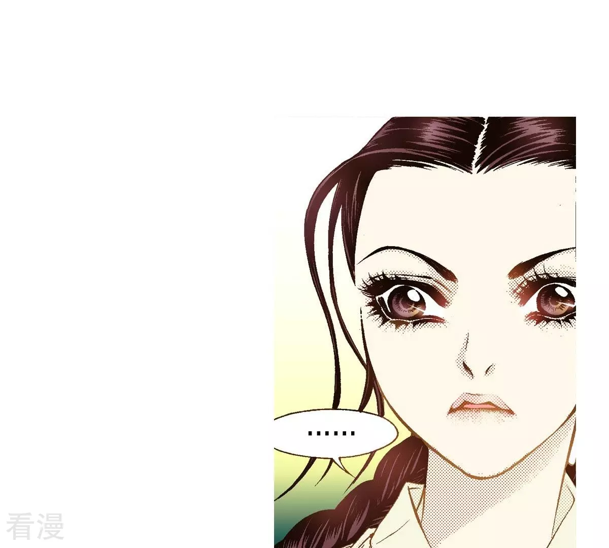 第25话 我是怪物？(1/2)-第25话