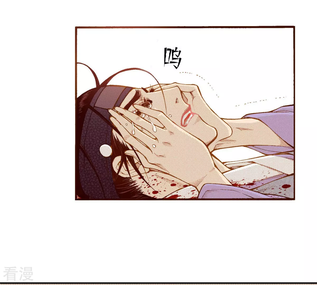 第241话 一起接受太阳的审判吧(1/2)-第241话