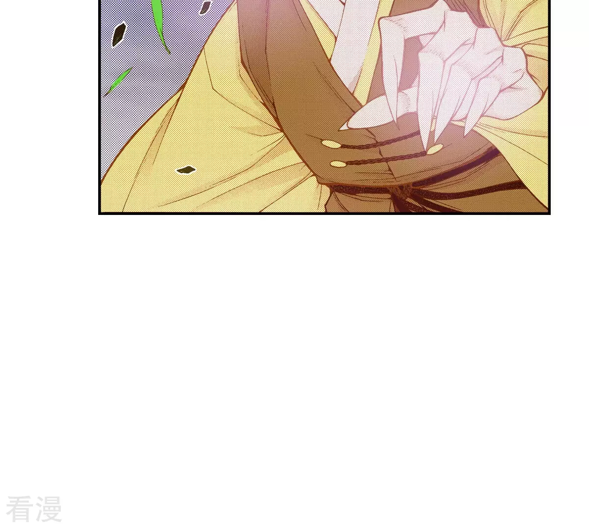 第241话 一起接受太阳的审判吧(1/2)-第241话