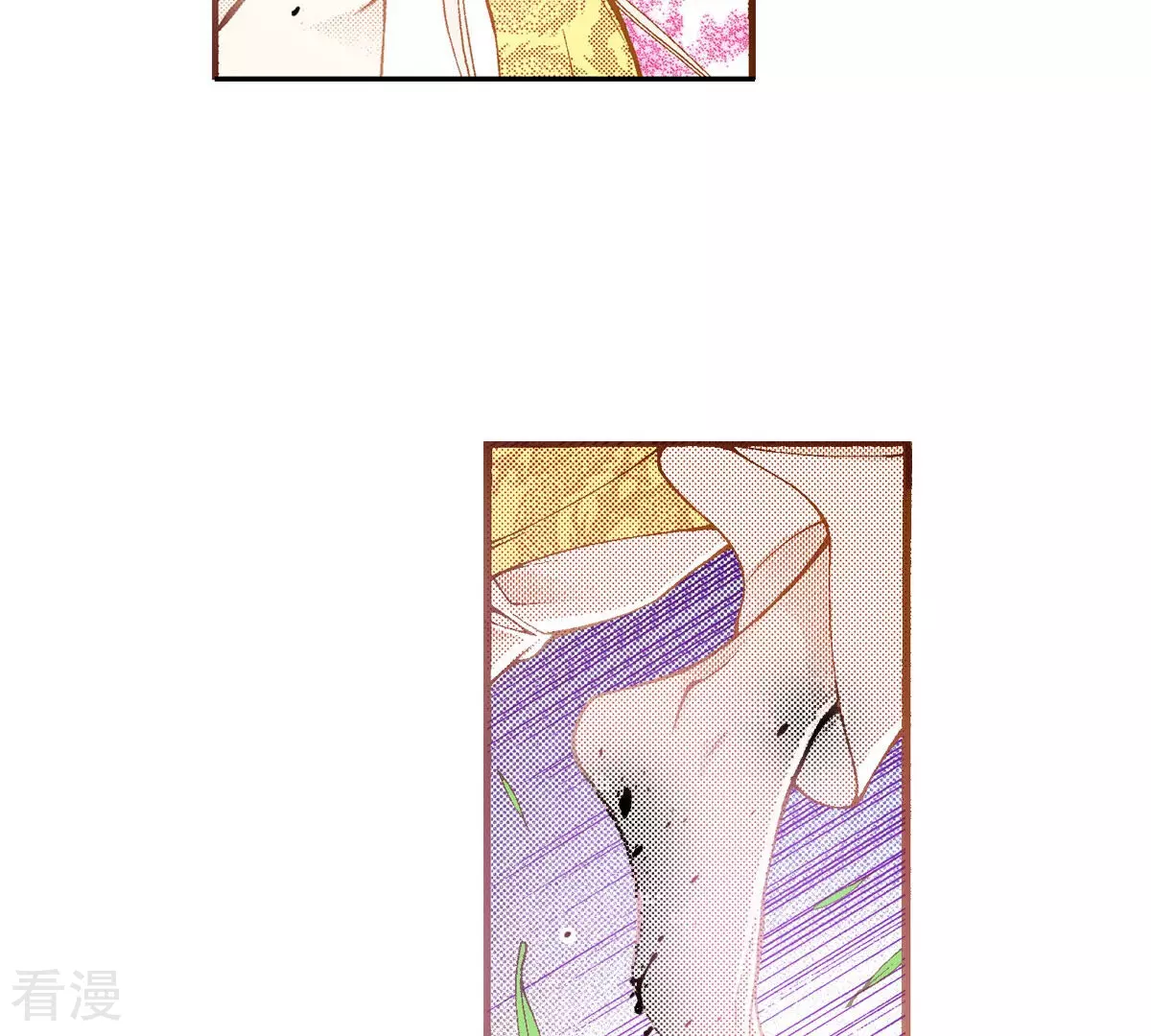 第241话 一起接受太阳的审判吧(1/2)-第241话