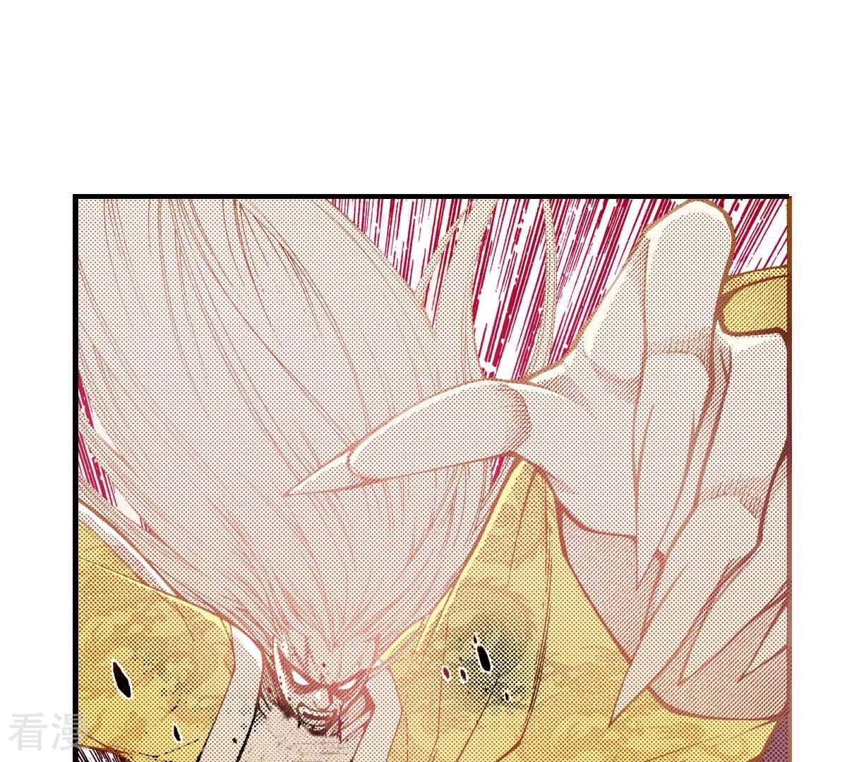 第241话 一起接受太阳的审判吧(1/2)-第241话