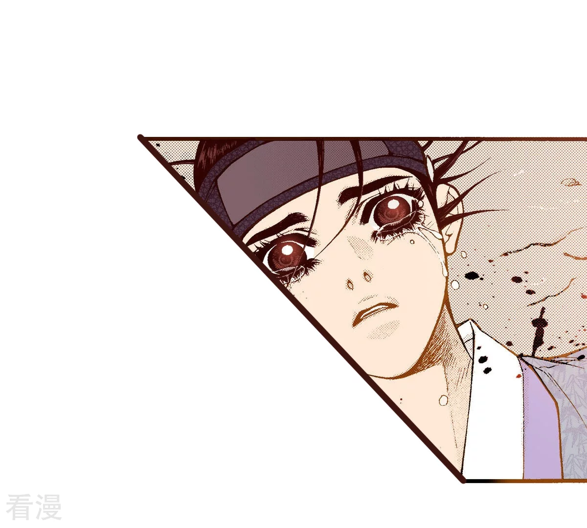 第241话 一起接受太阳的审判吧(1/2)-第241话