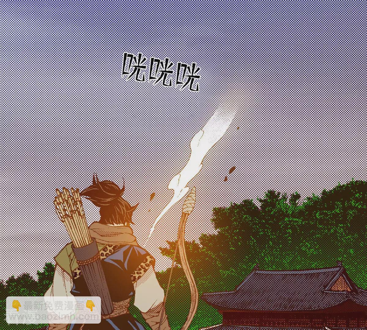 第243话 我要吃掉你(1/3)-第243话