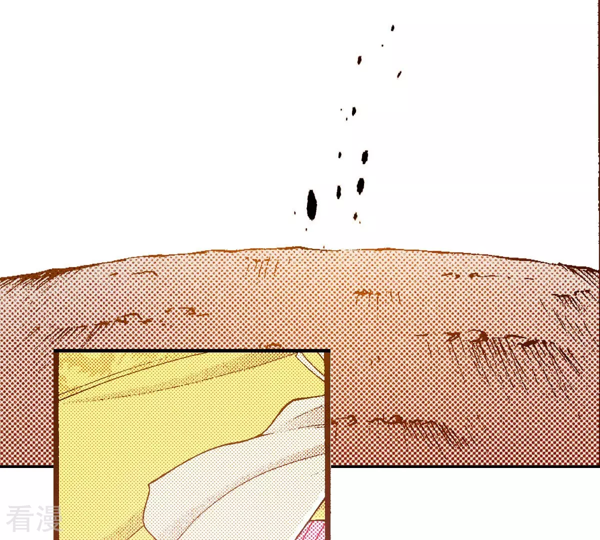 第243话 我要吃掉你(1/3)-第243话