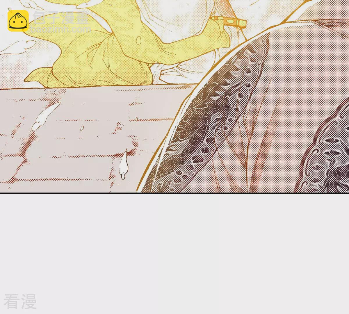 第245话 活下来(1/2)-第245话