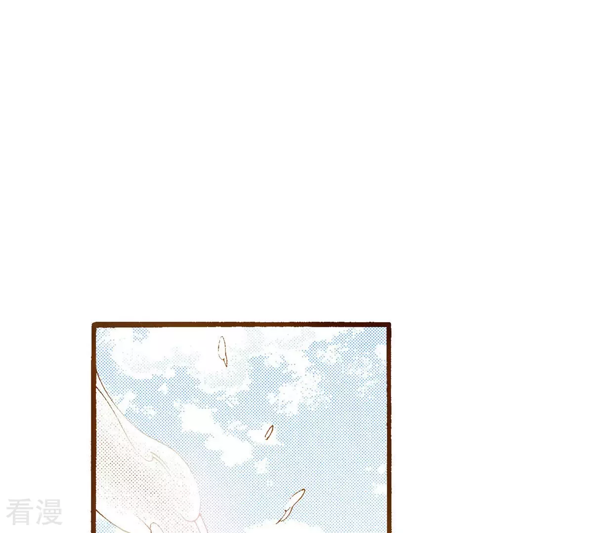 第245话 活下来(1/2)-第245话