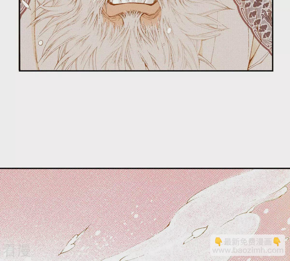 第245话 活下来(1/2)-第245话