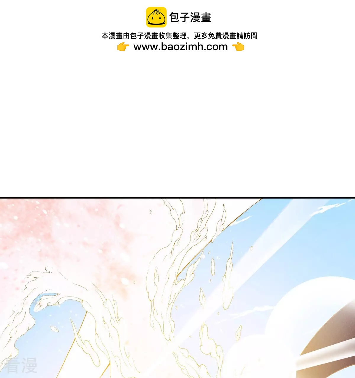 第245话 活下来(1/2)-第245话