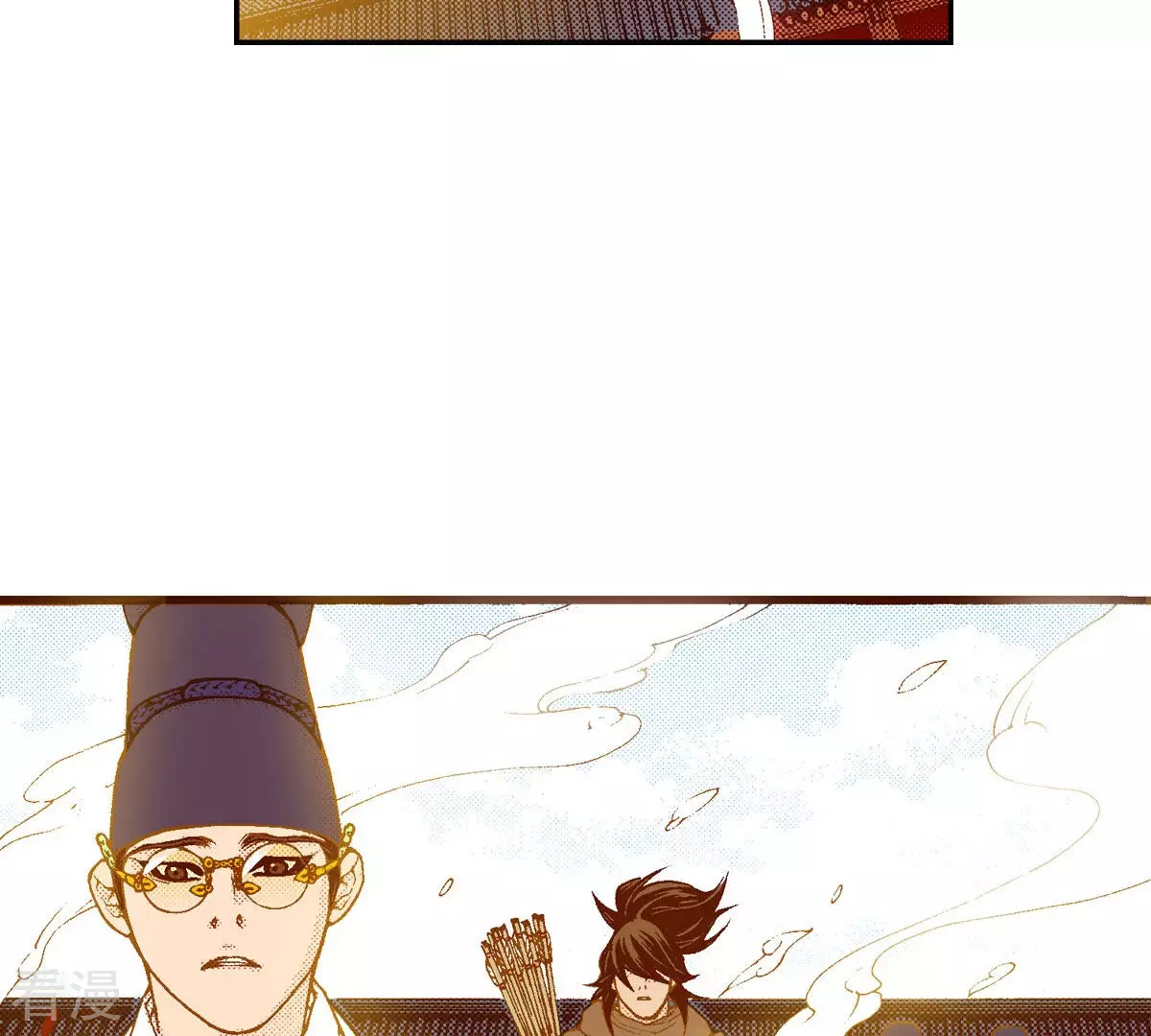 第245话 活下来(1/2)-第245话