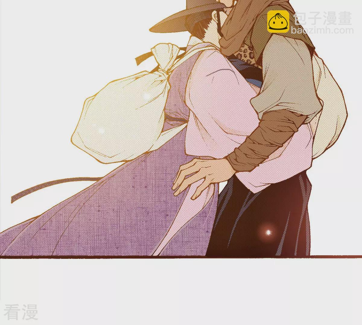 第247话 分别(1/2)-第247话