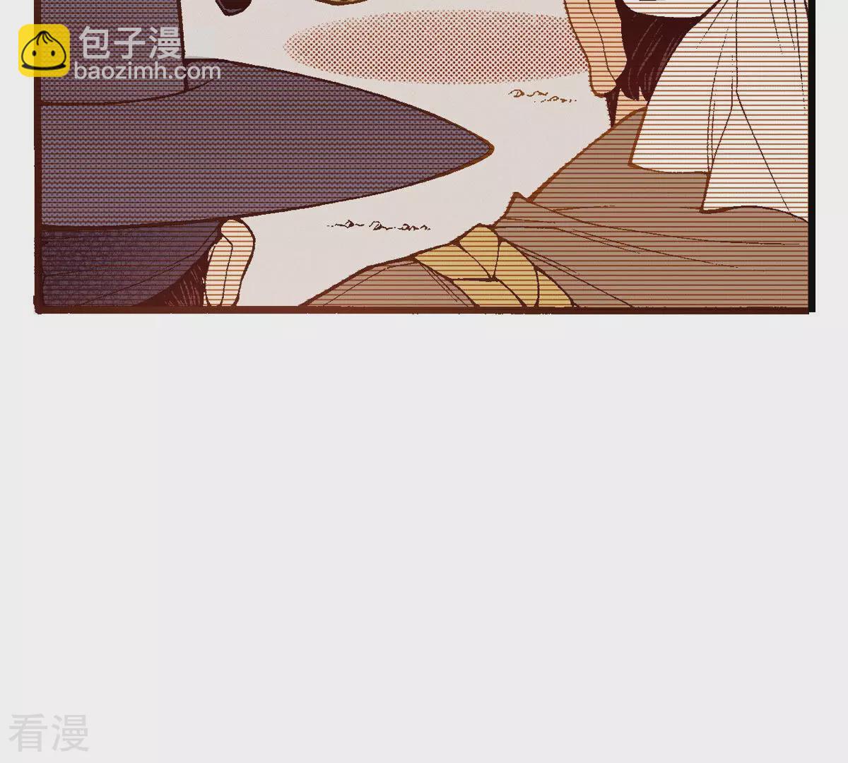 第247话 分别(1/2)-第247话