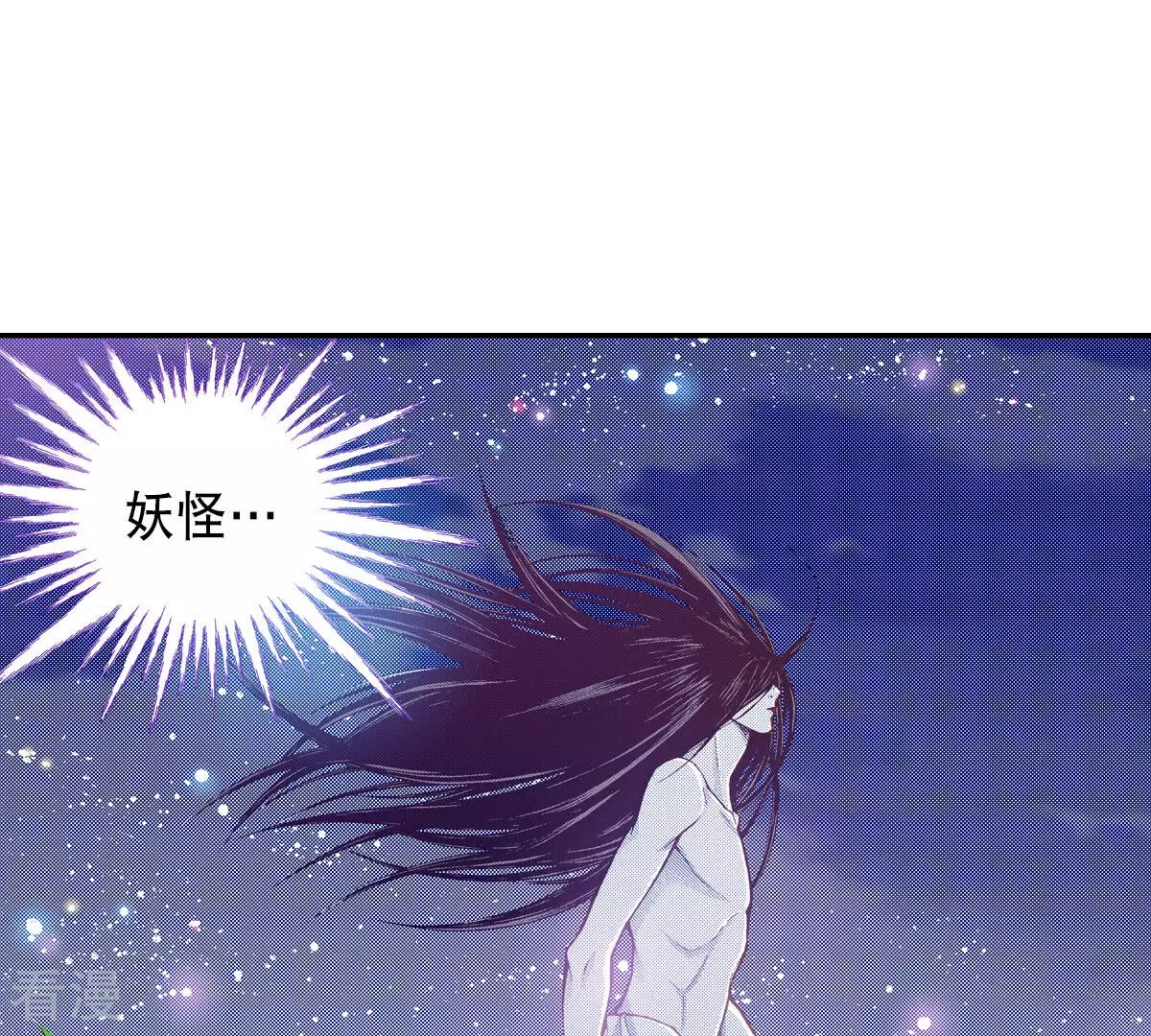 第251话 行走(1/2)-第251话