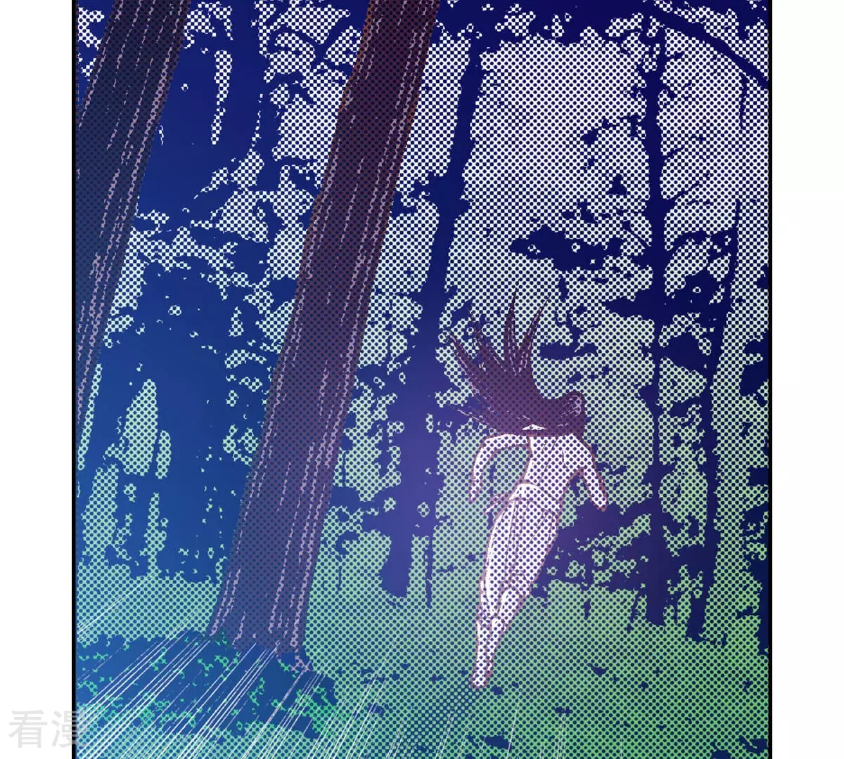 第251话 行走(1/2)-第251话