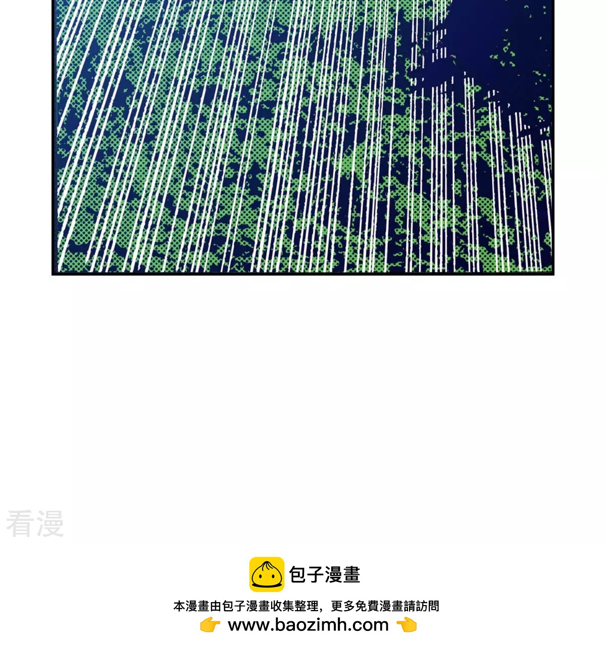 第251话 行走(1/2)-第251话