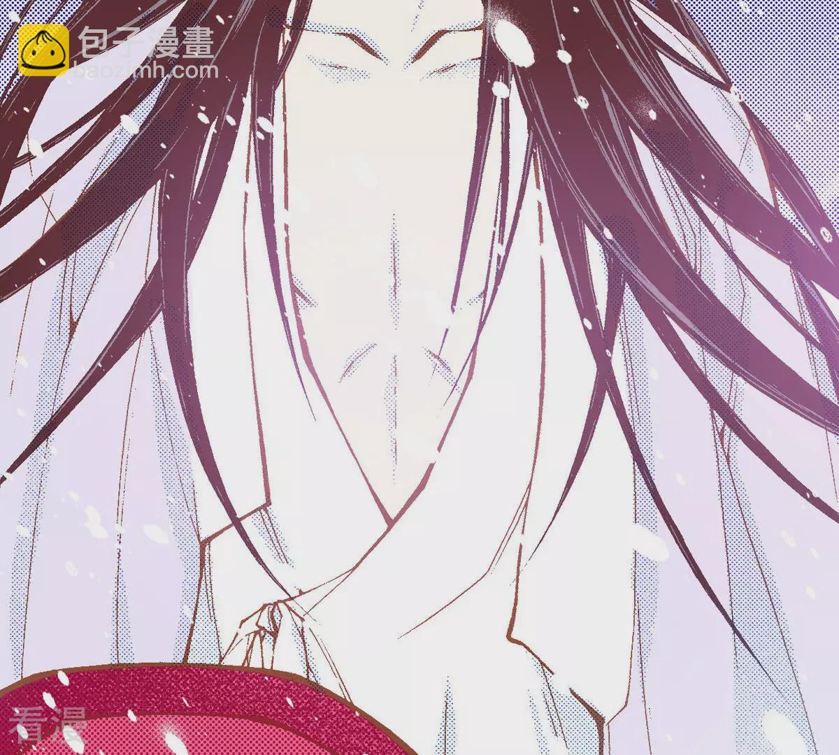 第252话 你是我唯一的光-第259话