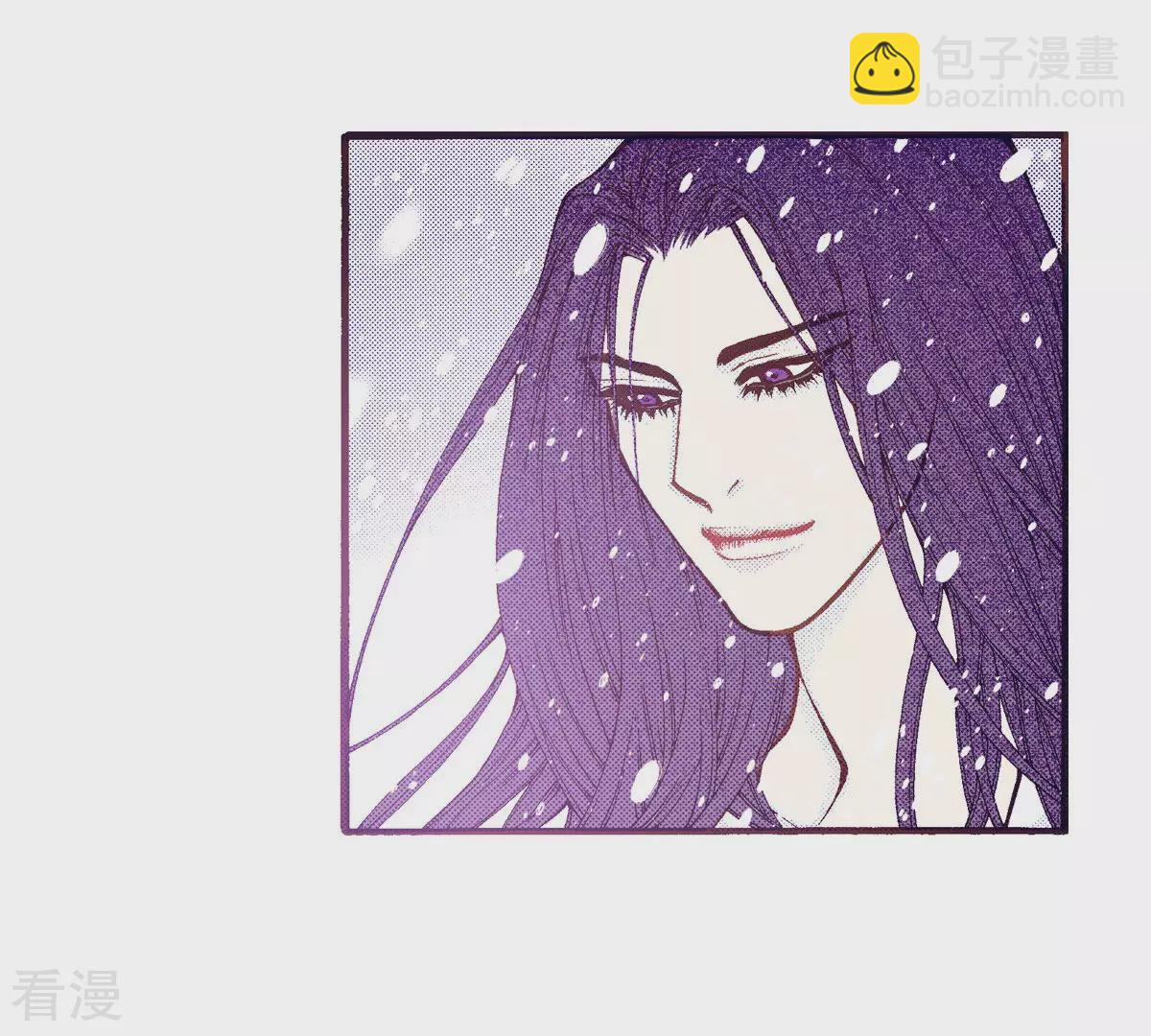 第252话 你是我唯一的光-第259话