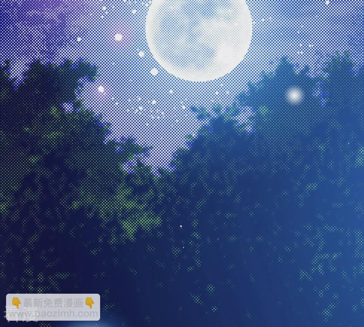 第252话 你是我唯一的光-第259话